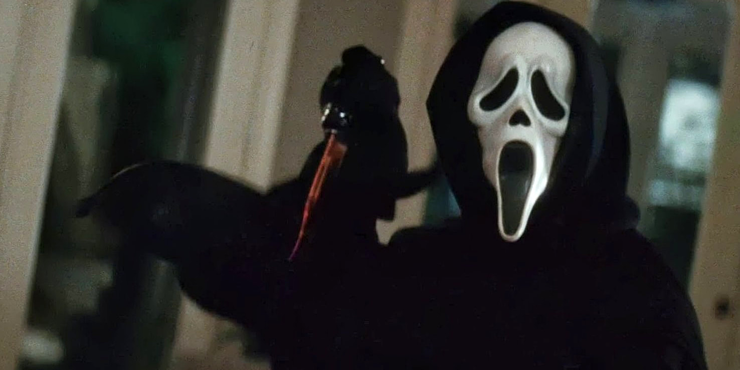 Scream