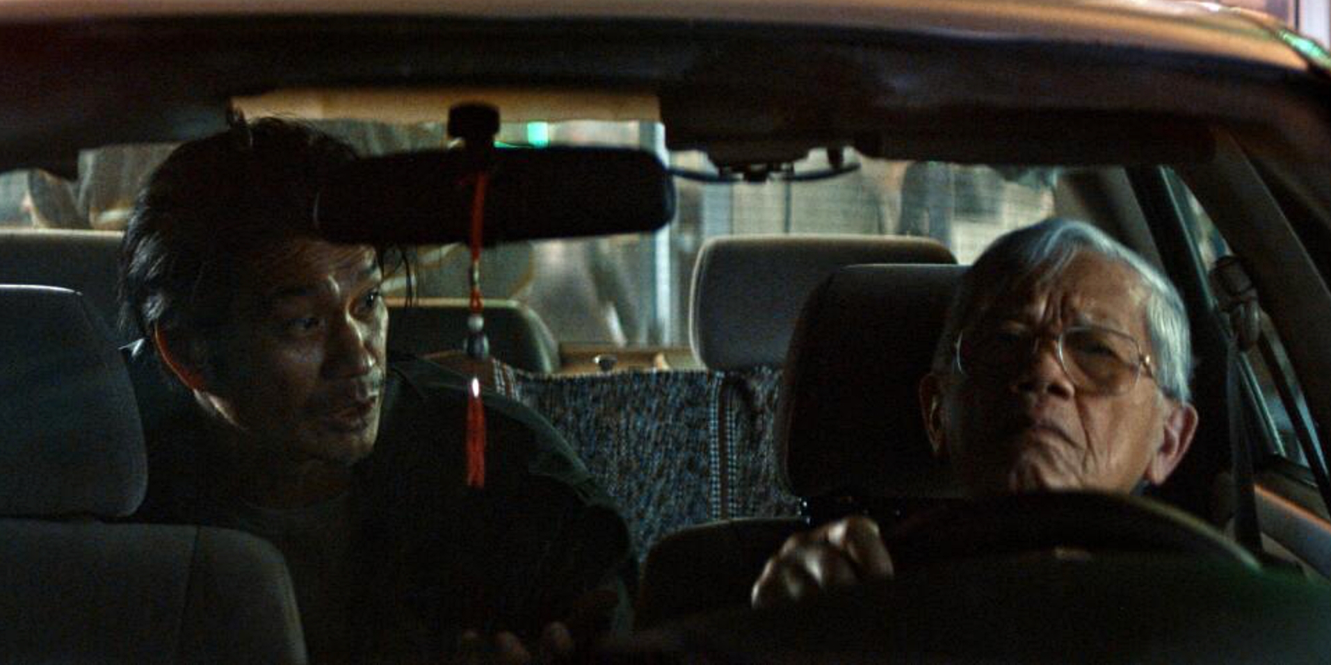 “THE ACCIDENTAL GETAWAY DRIVER”